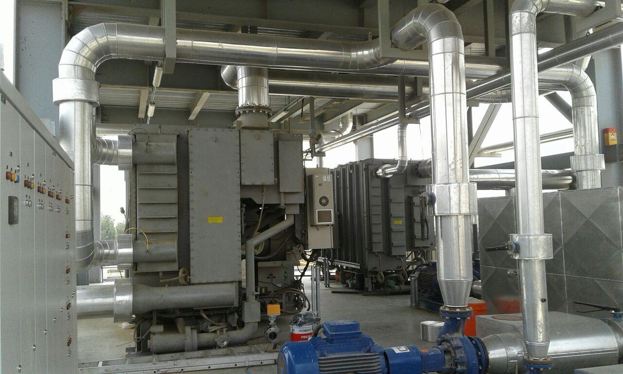 Afia Waste Heat Recovery Plant