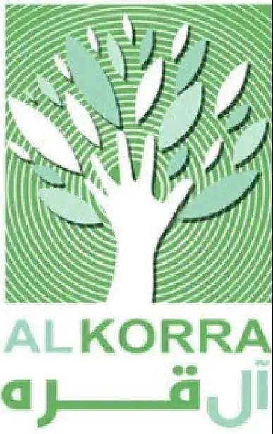 AlKorra NGO Logo