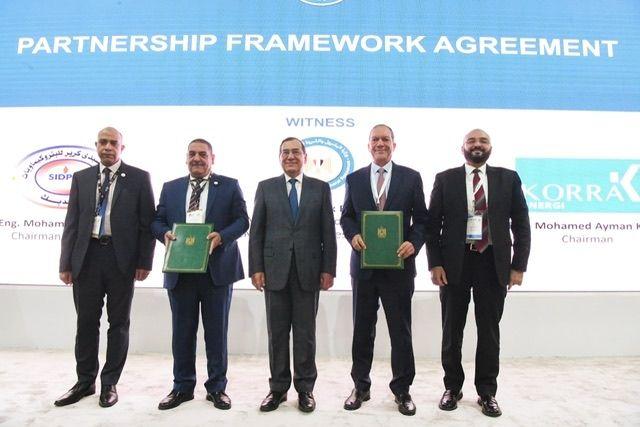 Korra Energi and Sidpec Petrochemical Company have entered into an agreement to establish a joint stock company