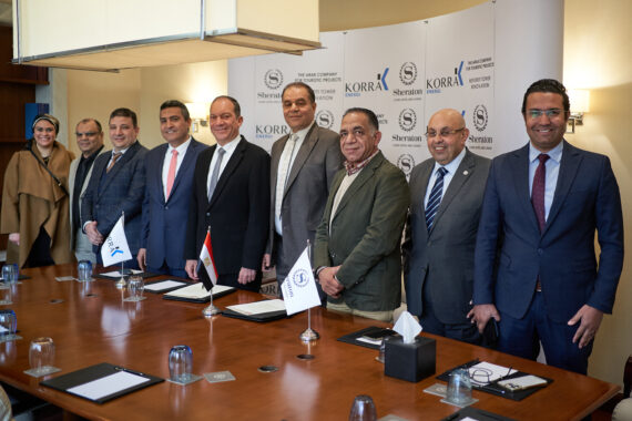Korra Energi Signs Agreement for the Renovation of Sheraton Cairo Hotel