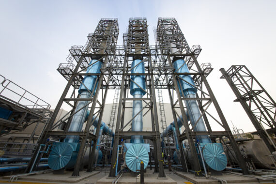 The first & largest Tri-Gen power plant in Egypt: 