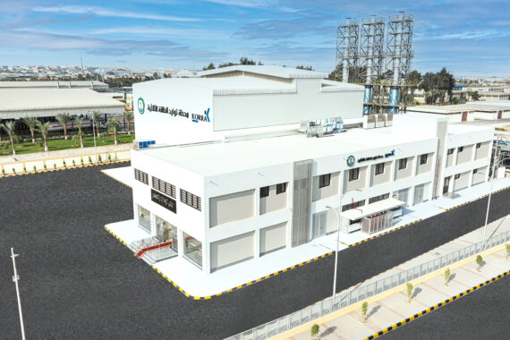 The first & largest Tri-Gen power plant in Egypt: 