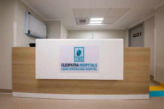 Cleopatra Hospitals GroupCleopatra Hospitals Group